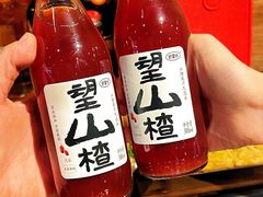 -管氏翅吧(护国寺店)