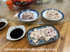 -阿勇面馆(东书房路店)