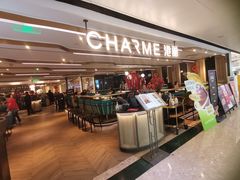 -港丽餐厅(天河城店)