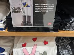 -优衣库(成都锦华万达广场店)