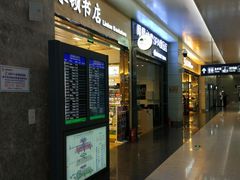 -西宁曹家堡国际机场-T2航站楼
