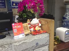 -天源宝石浴宫(和平店)