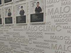 -马泷齿科·皓康门诊(尚都SOHO店)