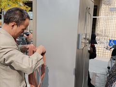 -北京利康运达搬家公司