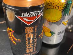 -多味居(剪子巷店)