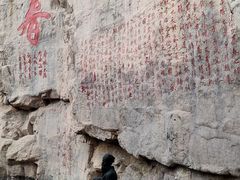 -威海华夏城景区