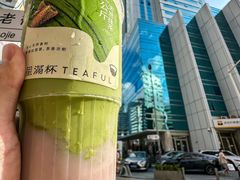 -星满杯TEAFUL(罗湖东门店)
