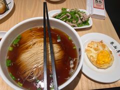 -朱新年·苏式汤团·面点(北寺塔店)