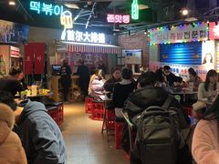 大堂-Meet Sun韩式大排档(五一广场7MALL店)
