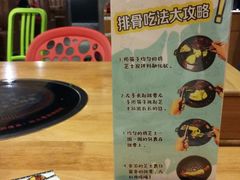-肥肥虾庄·金牌油焖大虾(杨园滨江时代walk店)