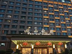 -上海延安饭店