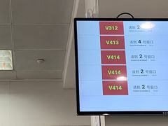 -中国建设银行(天津翔宇支行)