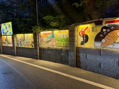 -观音桥步行街