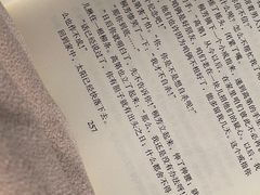 -肉加韩国料理·烤肉(金茂湾店)