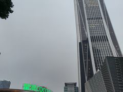 -艾薯夫妇Aysh(福田星河COCOPark店)