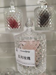 -觅香调香室(南锣鼓巷店)