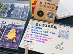 -天河体育中心