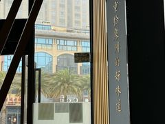 -宋小谨·泉州菜(西沙湾店)