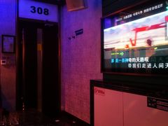 包房-格莱美量贩式KTV(奥帆店)