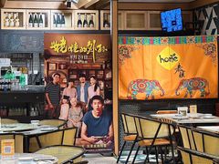 -Home Thai·泰谣(王府井apm店)