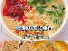 -協成海鮮火鍋(老店)