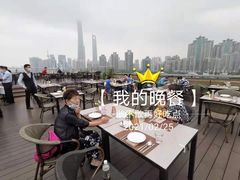 -Kathleen's Waitan 凯圣琳江景西餐厅(外滩店)