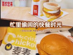 -麦当劳(北京南站店)