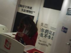 -上海外滩星空失恋减压馆(外滩旗舰馆)