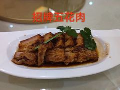 -益利大酒楼(井岸店)
