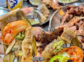泉州美食｜在泉州解锁山葵烤肉の坠高级吃法快抄作业️