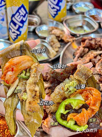 泉州美食｜在泉州解锁山葵烤肉の坠高级吃法快抄作业️