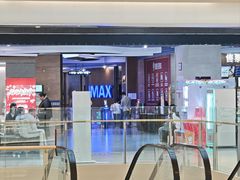 -卢米埃IMAX影城(长楹天街杜比全景声激光店)