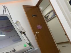 -苏州卫康美容医院