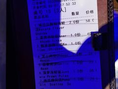 -甘尼仕印度餐厅爵士酒吧(阳春巷店)