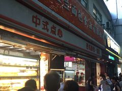 -白玉兰食品(汇联商厦店)