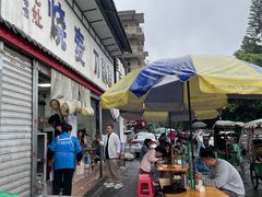 -刘七嬢烧麦刀削面