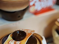 -眉州东坡(团结湖店)