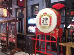 -受气牛肉·重庆耙牛肉(来福士店)