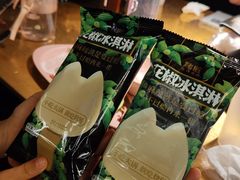 -烤匠麻辣烤鱼(万象城店)