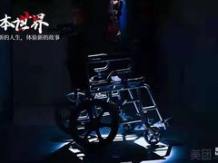 -Mr.Fox狐狸先生超级密室(南山店)