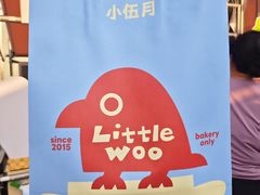 -沈阳铁西万象汇