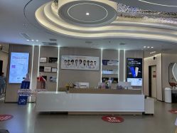 -壹加壹医疗美容·轻医美·美容外科