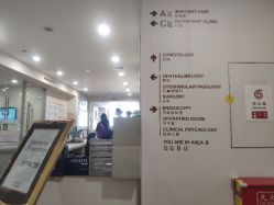 -北京明德医院