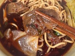 -山城耳朵面(光电园店)