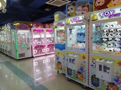 -爱玩嘉年华(江北一店)
