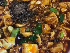 麻婆豆腐-蒲氏烤鸭(百寿路店)
