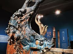 -广东省博物馆