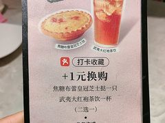 -必胜客(桂林中山店)