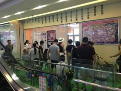 -予荷舞蹈(盛景校区)