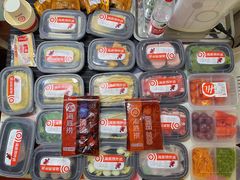 -海底捞火锅(银泰中心店)